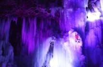 150121_p02_rare_99_20150121222235